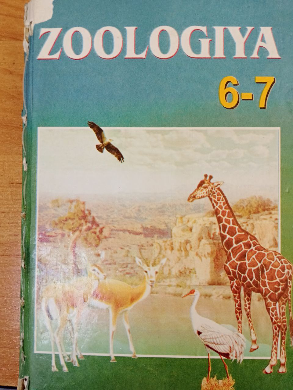 Zoologiya (6-7-sinflar)