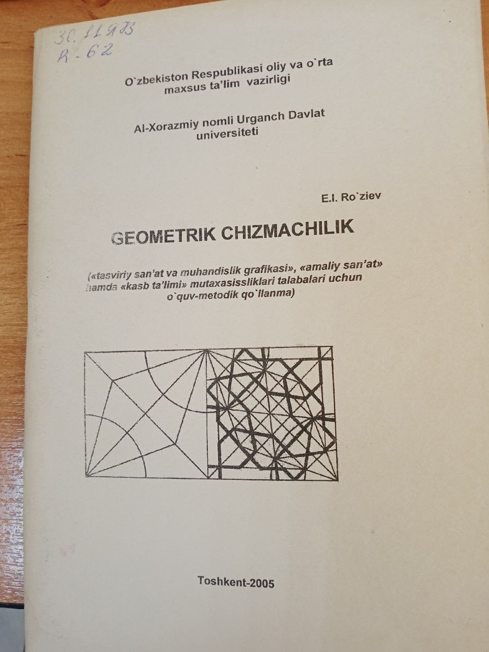 Geometrik chizmachilik