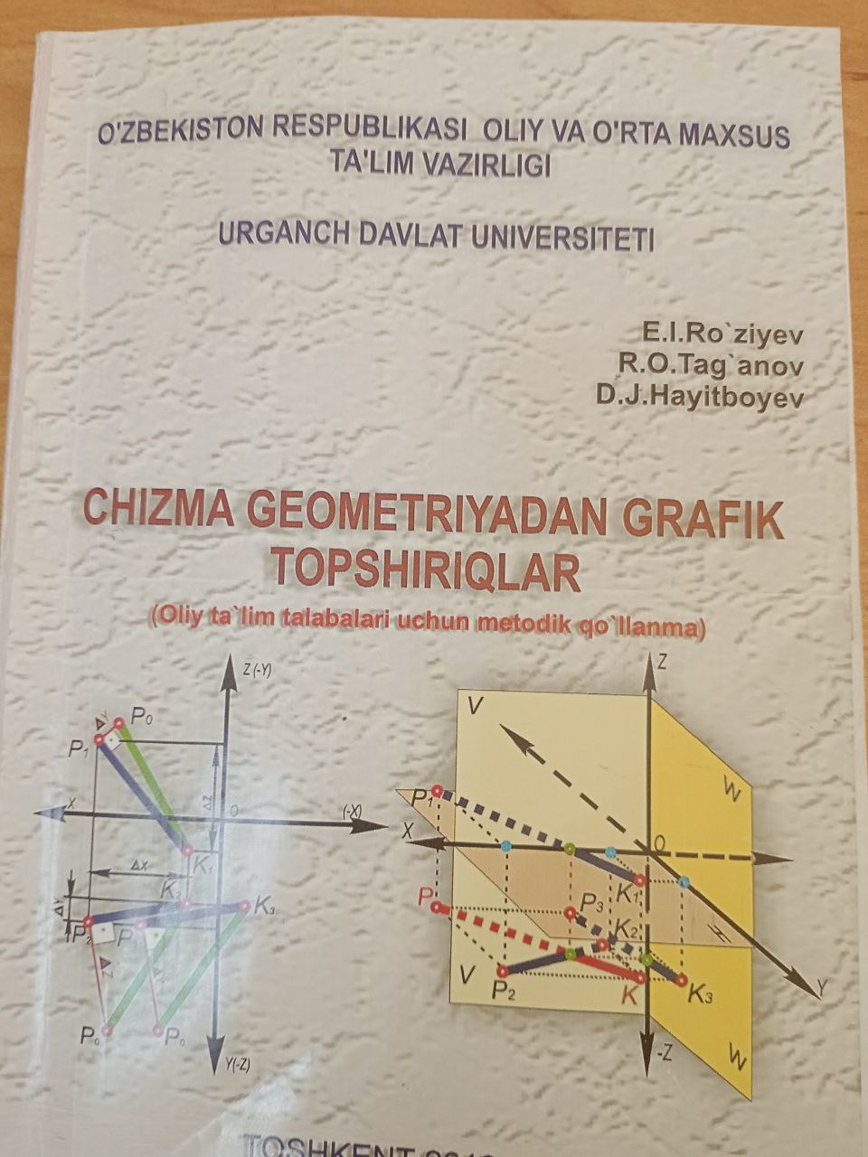 Chizma geometriyadan grafik topshiriqlar
