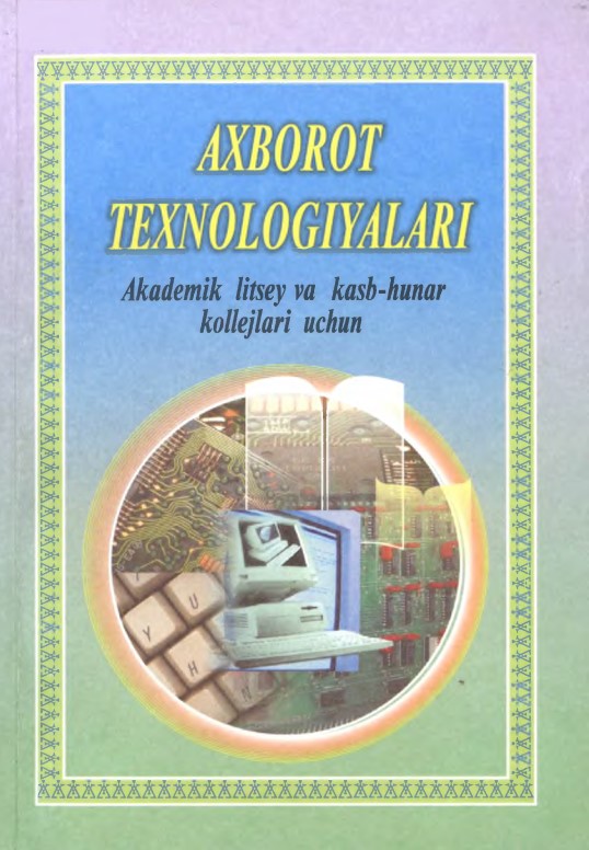 Axborot texnologiyalari   2-nashri