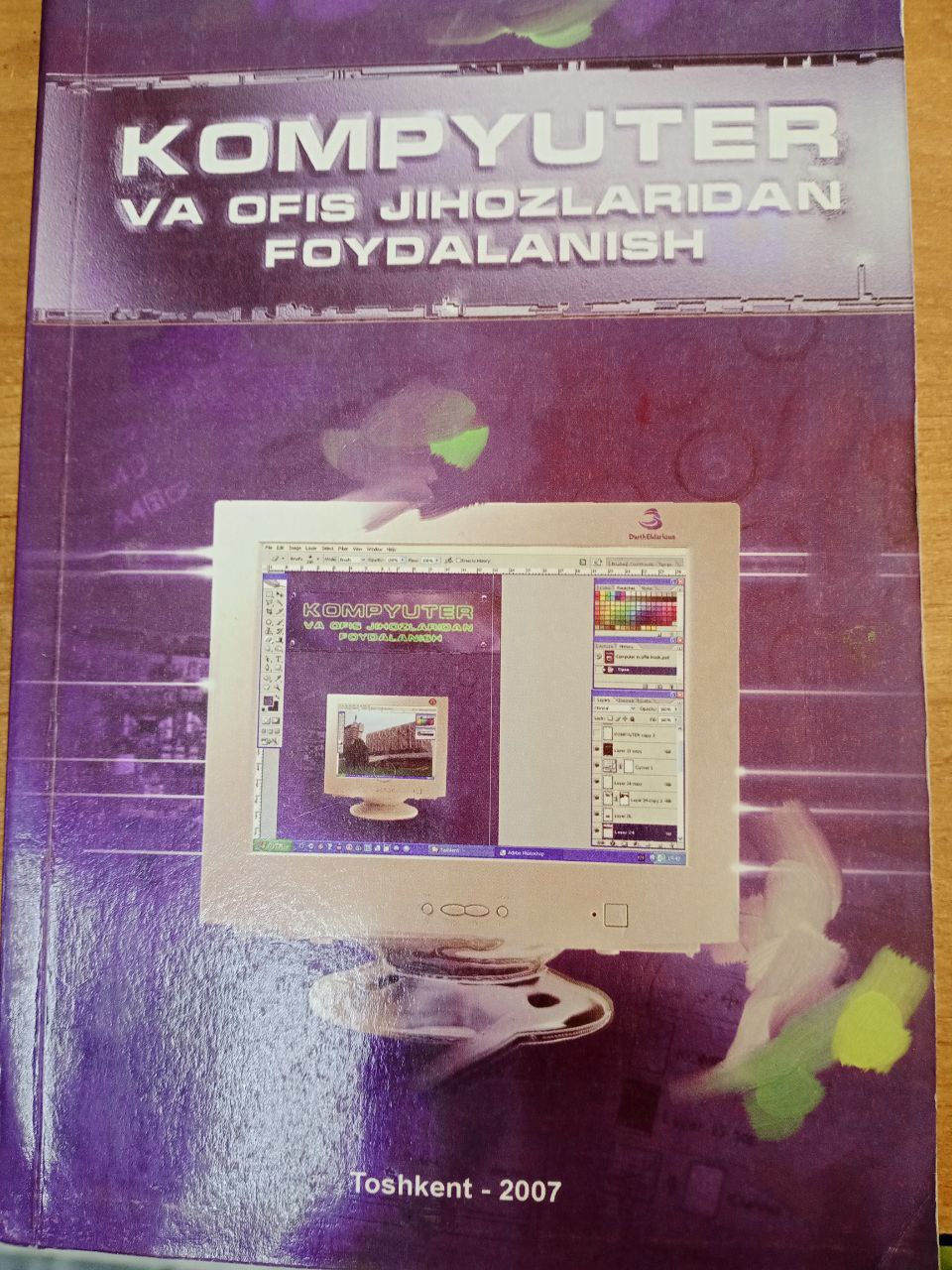 Kompyuter va ofis jihozlaridan foydalanish