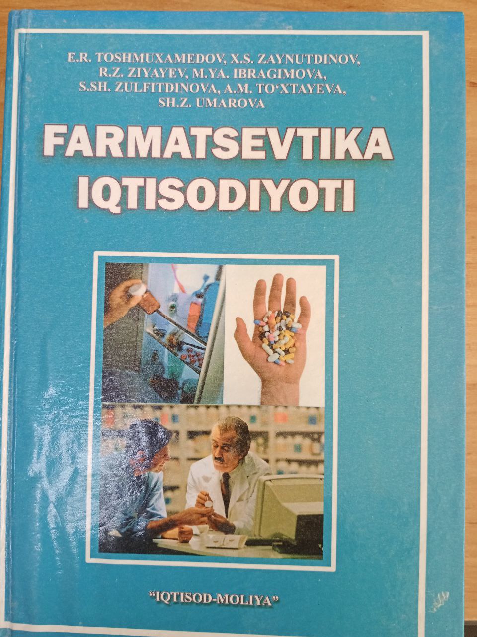 Farmatsevtika iqtisodiyoti: