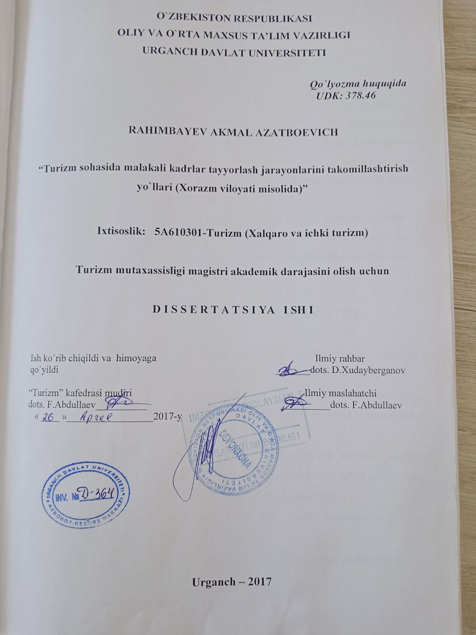 "Turizm sohasida malakali kadrlar tayyorlash jarayonlarini takomillashtirish"