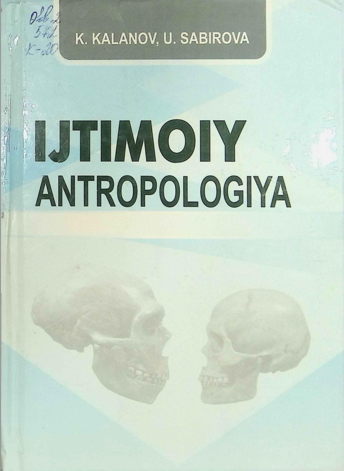 Ijtimoiy antropologiya