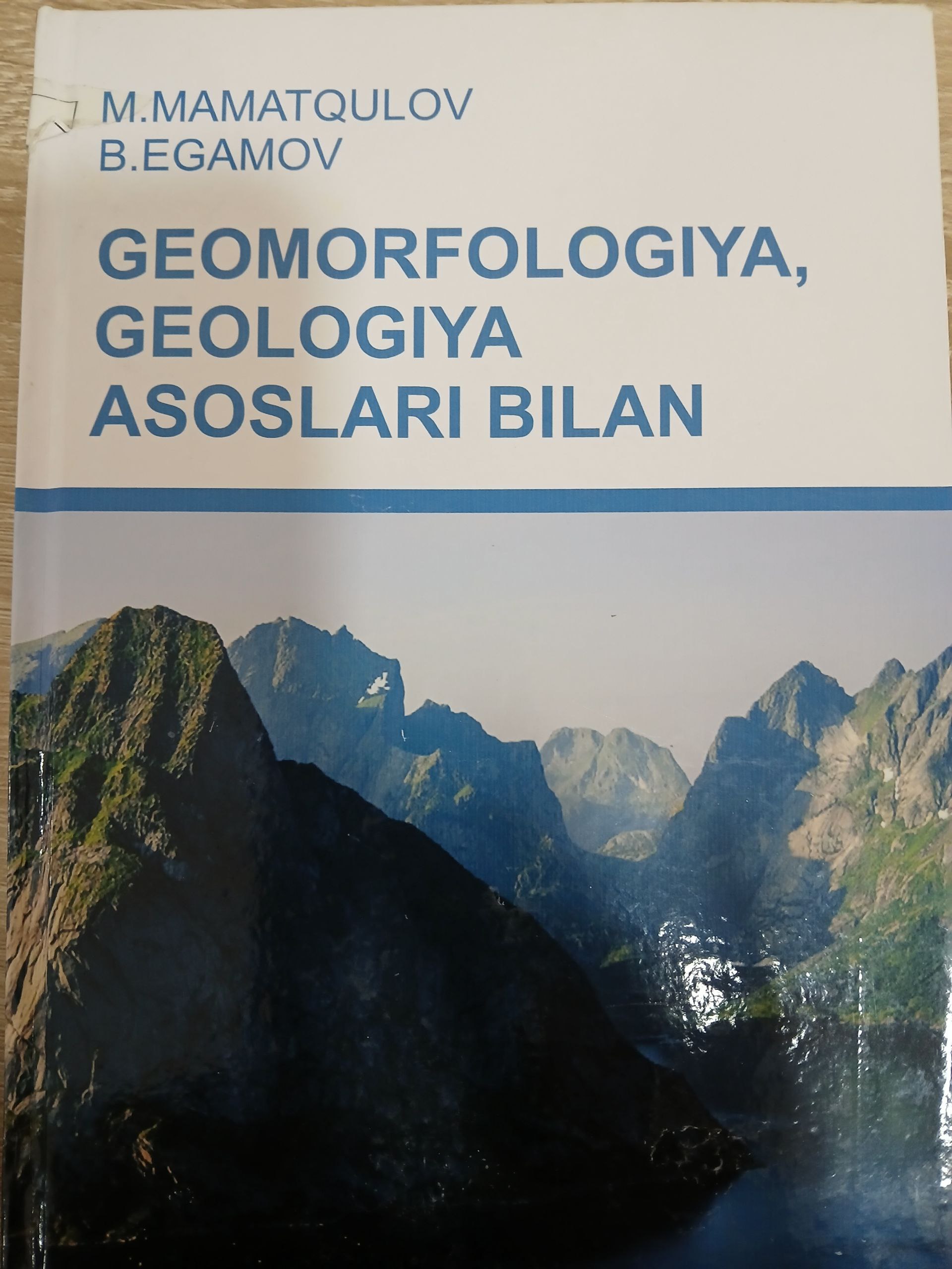 Geomorfologiya,Geologiya asoslari bilan