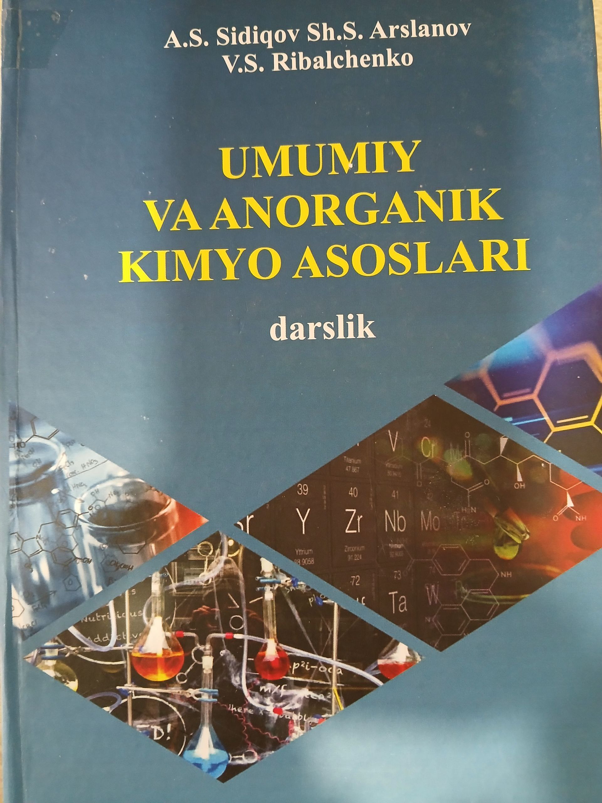 Umumiy va anorganik kimyo  asoslari