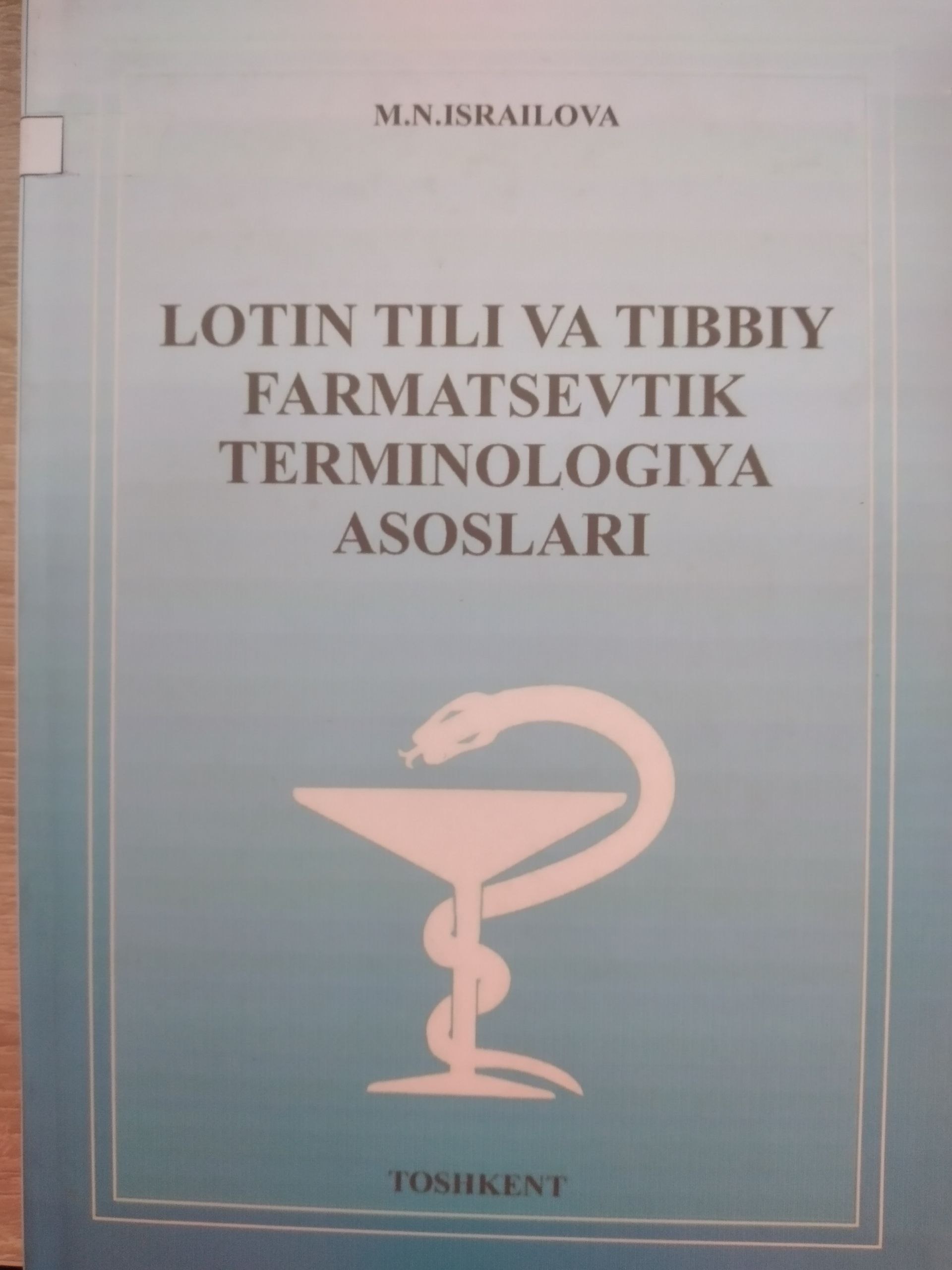 Lotin tili va tibbiy farmasevtik terminologiya asoslari