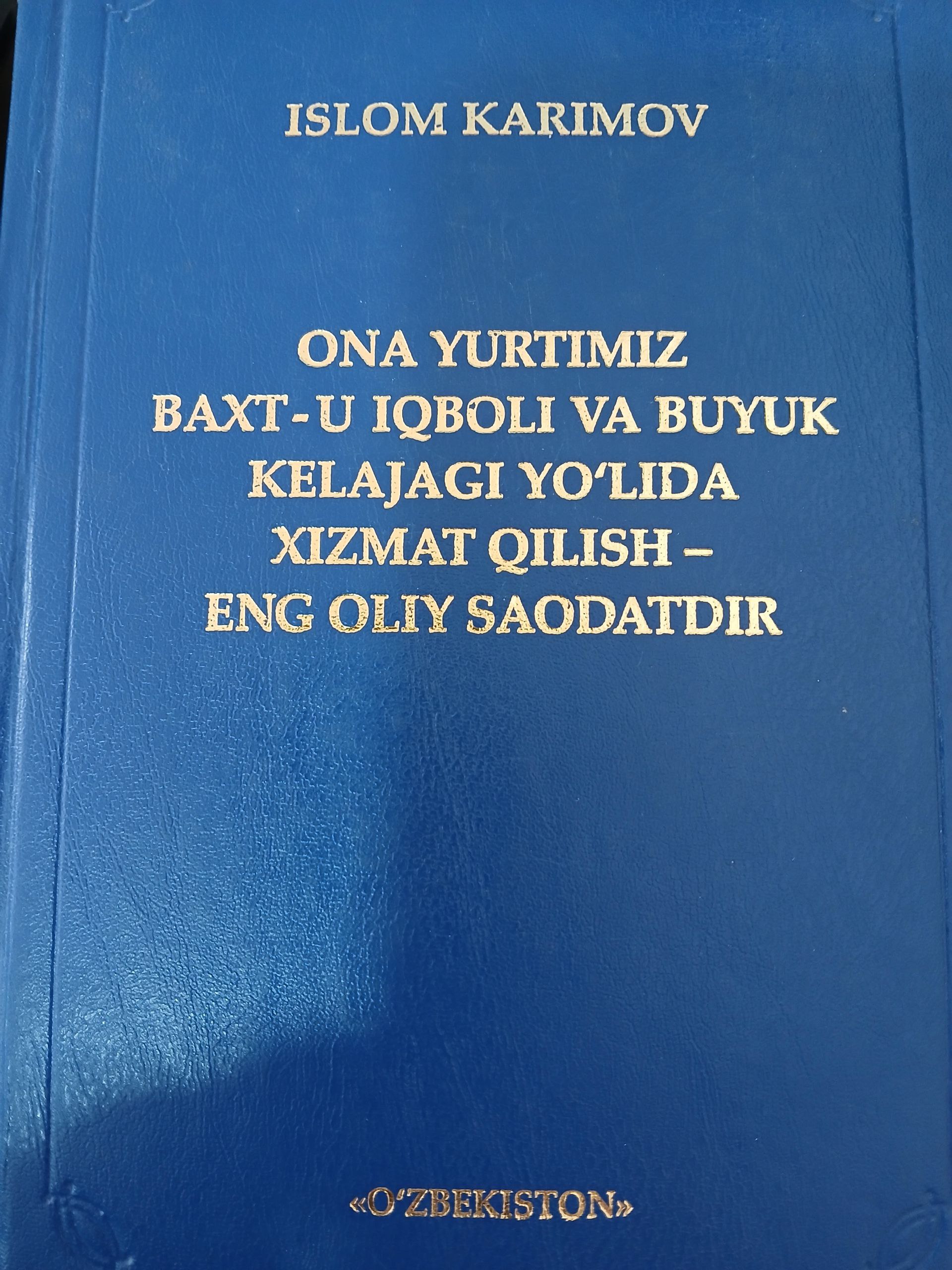 Ona yurtimiz baxt-u iqboli va buyuk kelajagi yo`lida  xizmat qilish-eng oliy saodatdir