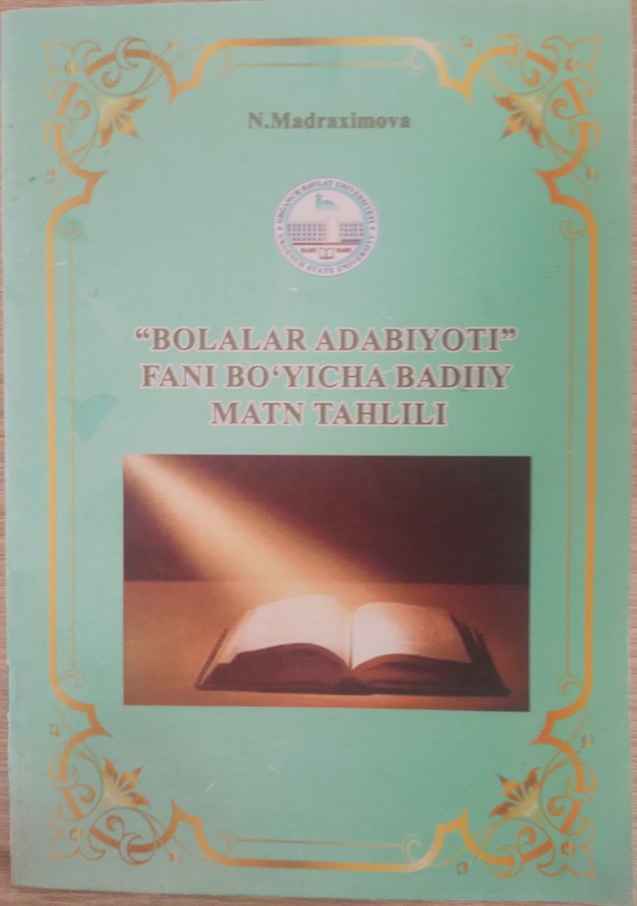 "Bolalar adabiyoti" fani bo'yicha badiiy matn tahlili