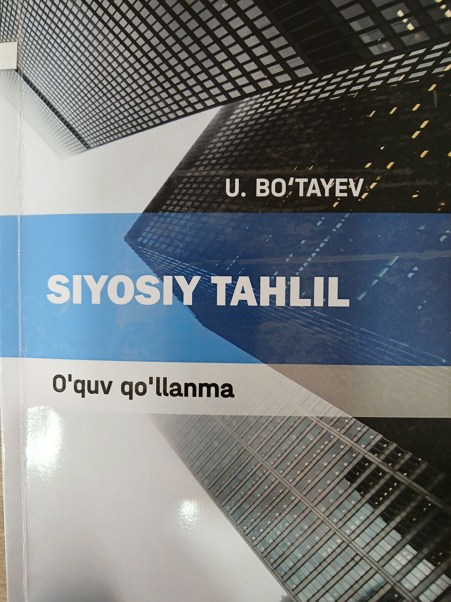 Siyosiy tahlil