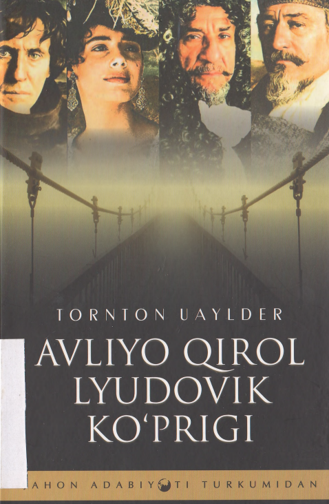 Avliyo qirol Lyudovik ko'prigi