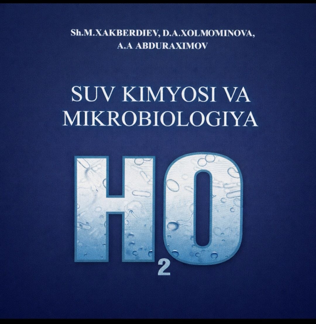 Suv kimyosi va  mikrobiologiyasi