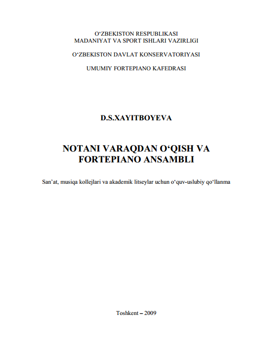 Notani varaqdan o`qish va fortapiano ansambli
