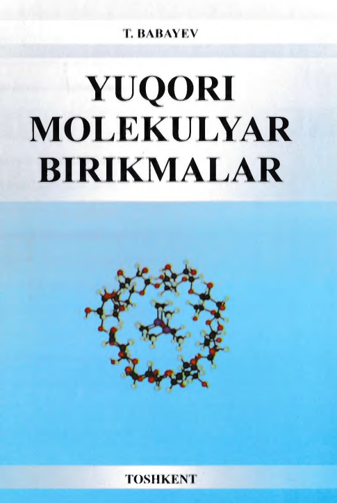 Yuqori molekulyar birikmalar