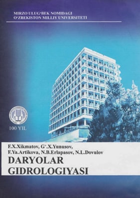 Daryolar gidrologiyasi