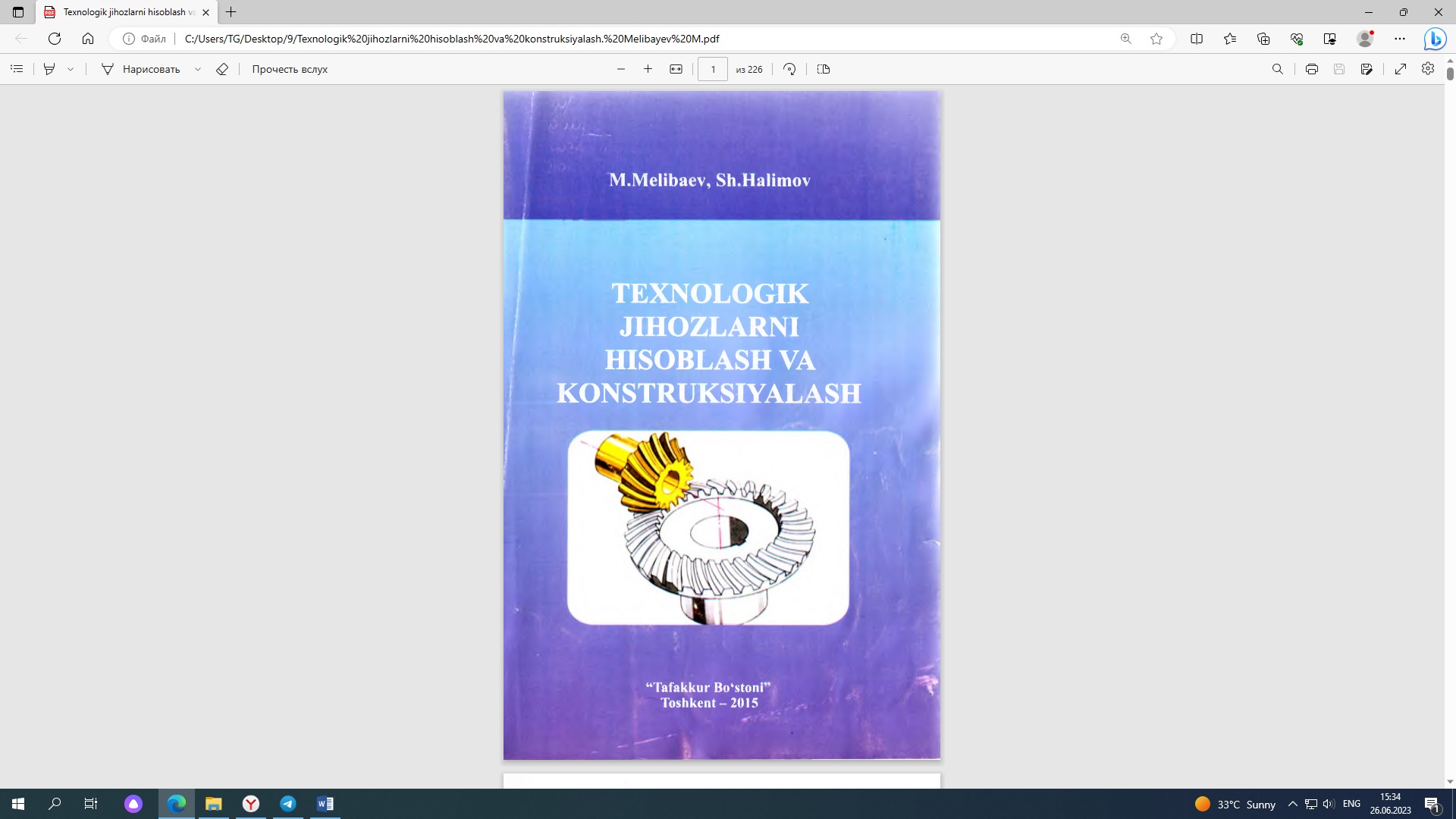 Texnologik jihozlarni hisoblash va konstruksiyalash