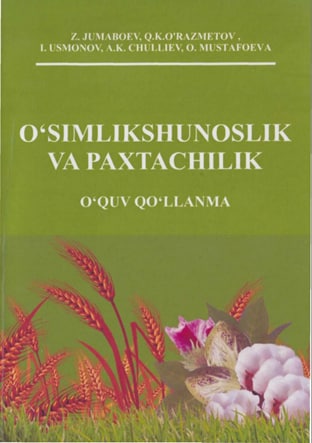 O`simlikshunoslik va paxtachilik
