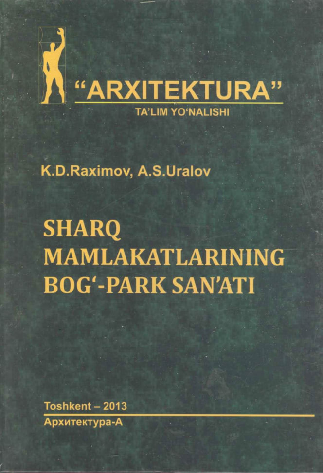 Sharq mamlakatlarining bog'-park san'ati