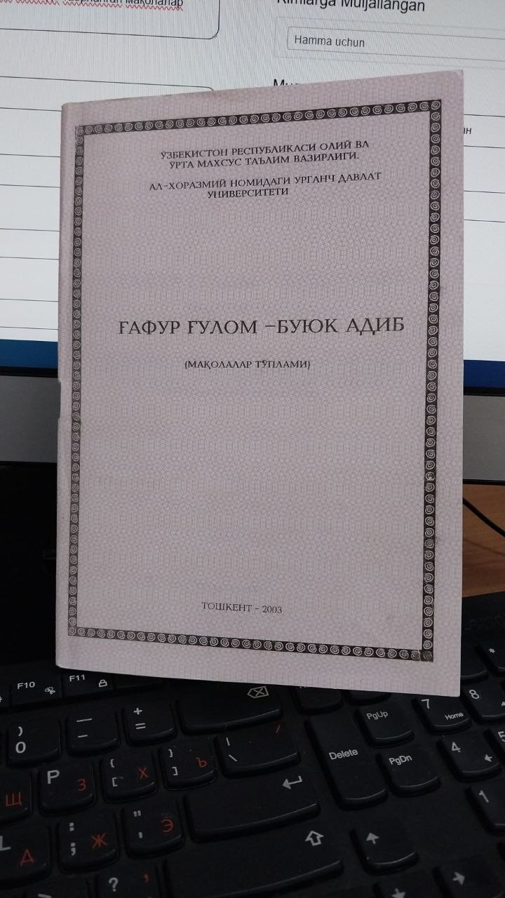 Ғафур Ғулом-Буюк адиб