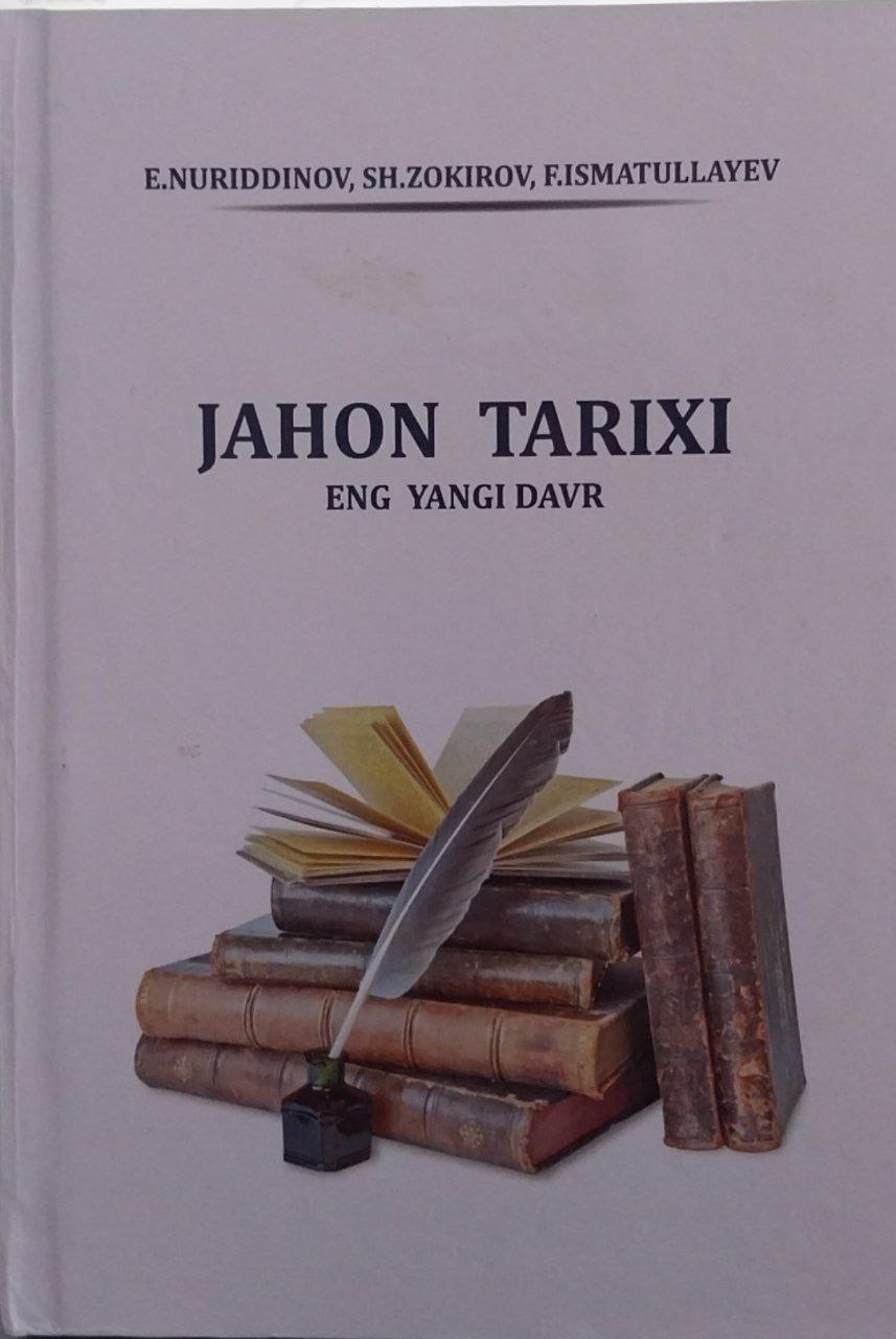 Jahov tarixi eng yangi davr