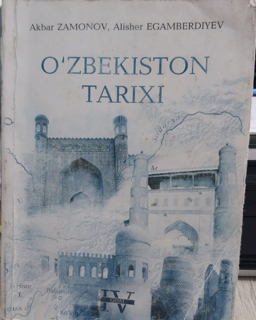 O`zbekiston tarixi IV-qism