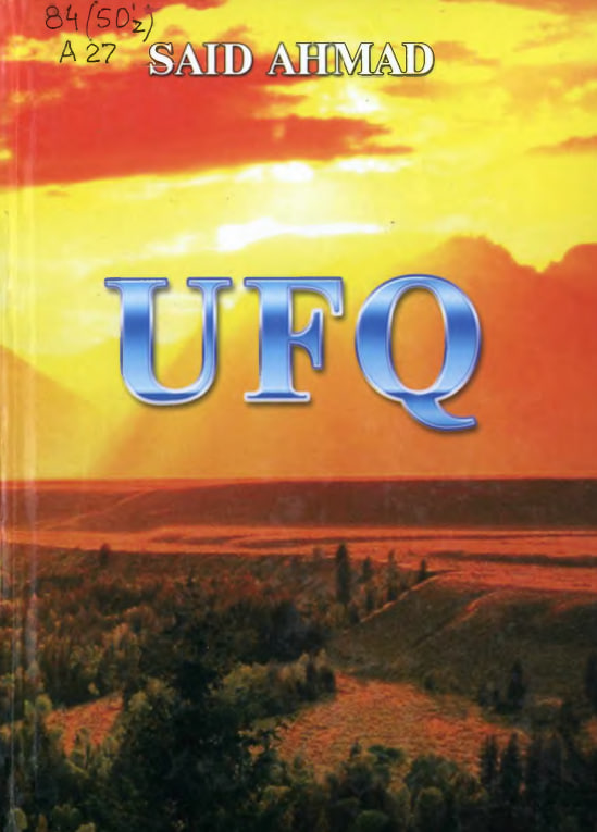 UFQ