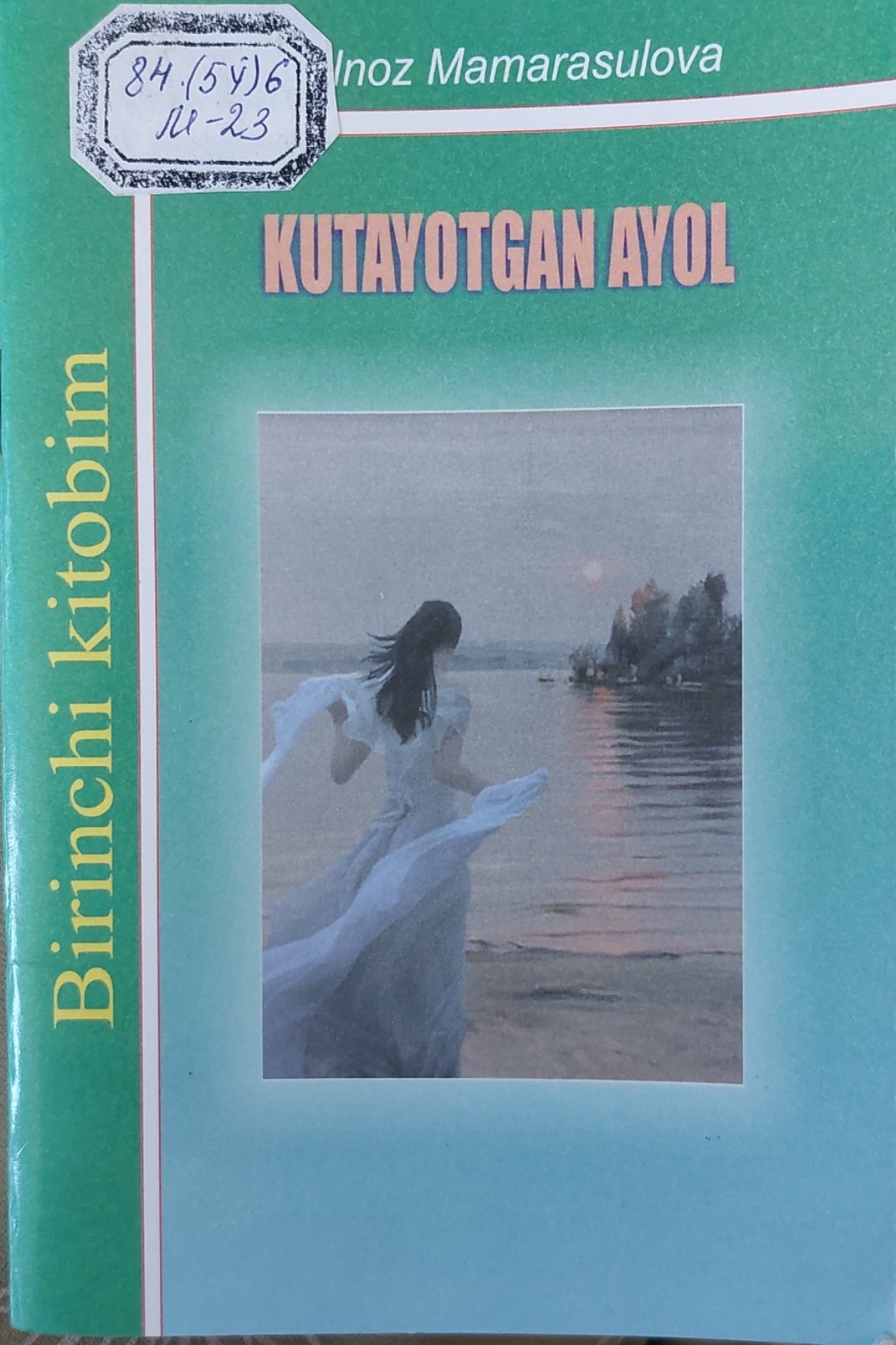 Kutayotgan ayol
