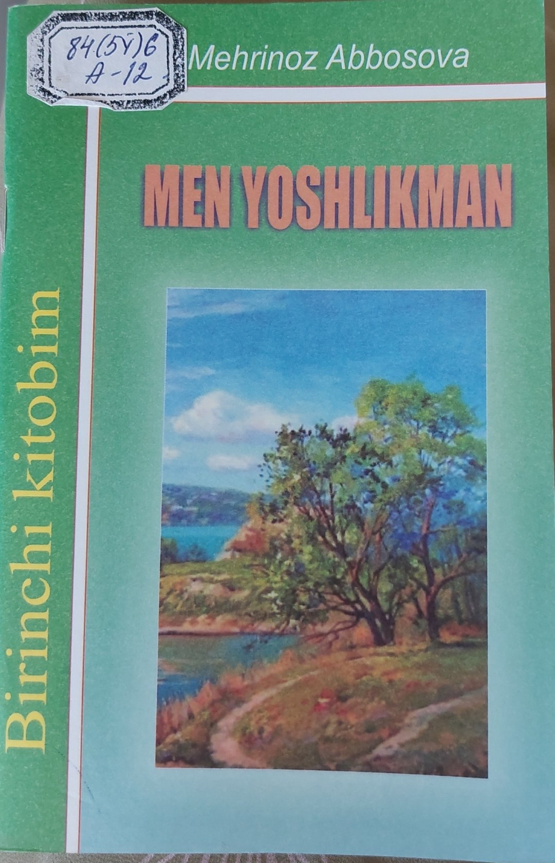 Men yoshlikman