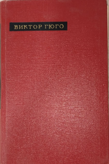 Лирика