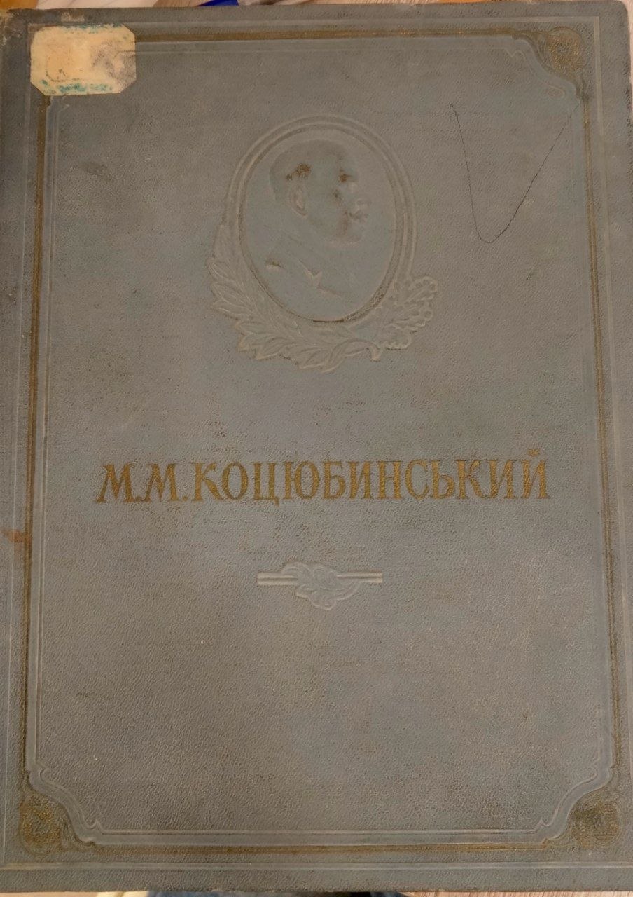 Повести и рассказы