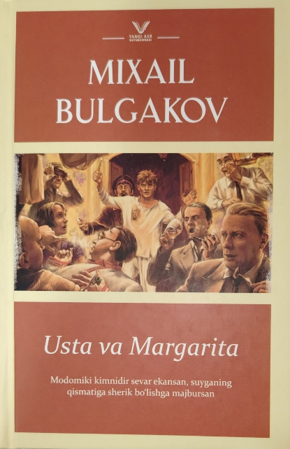 Usta va Margarita