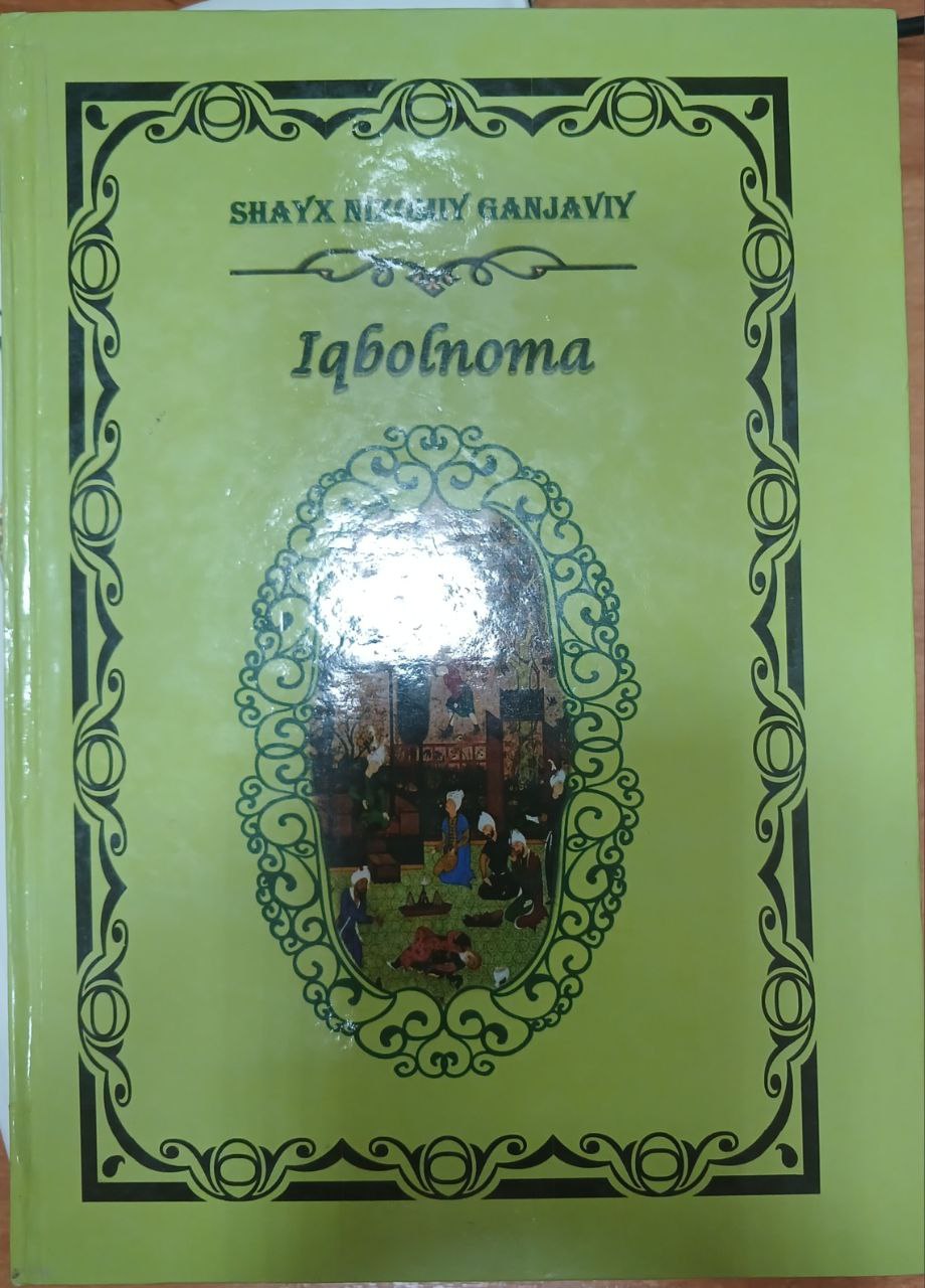 Iqbolnoma