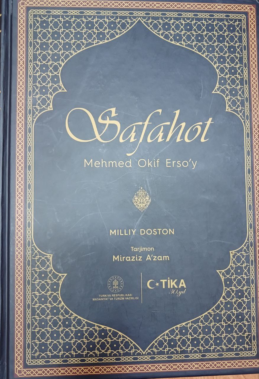 Safahot