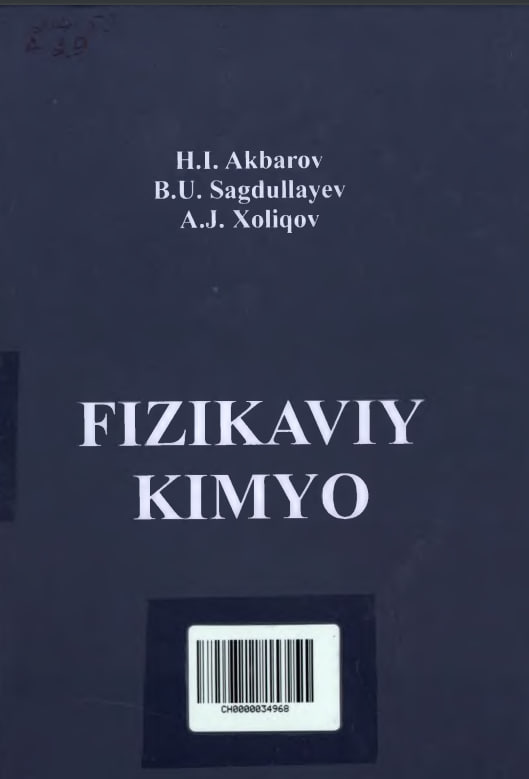 Fizikaviy kimyo