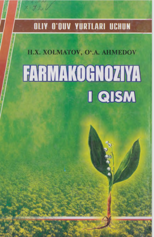 Farmakognoziya. 1-qism