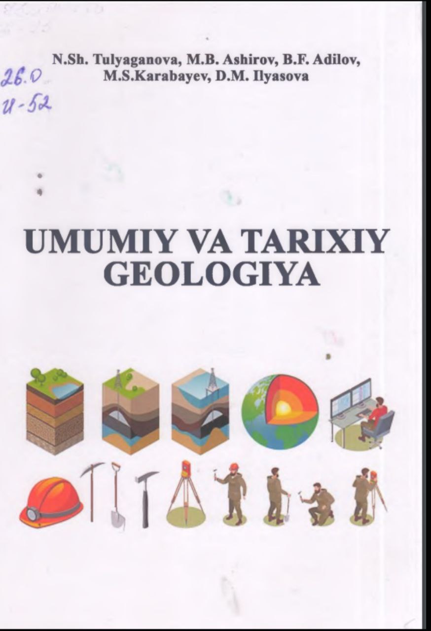 Umumiy  va tarixiy geologiya