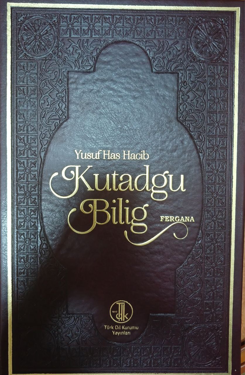 Kutadg'u bilig'  fergana