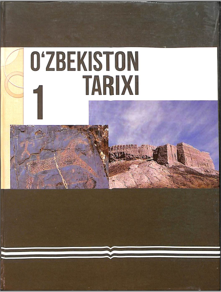 O'zbekiston tarixi I kitob