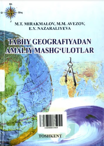 Tabiiy geografiyadan amaliy mashg`ulotlar