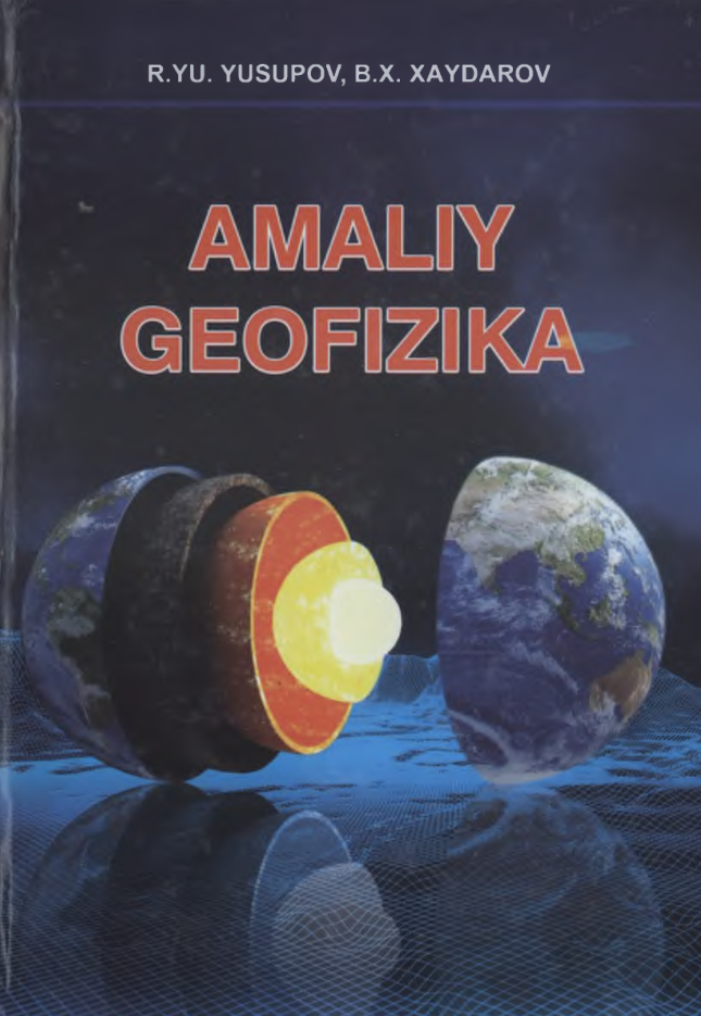 AMALIY GEOFIZIKA