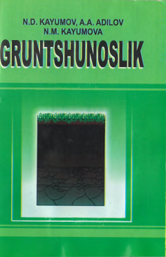 Gruntshunoslik