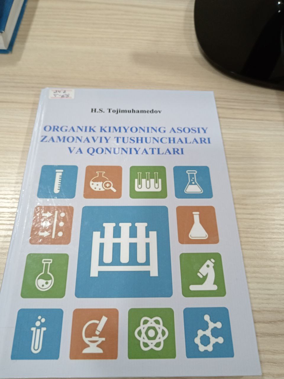 Organik kimyoning asosiy zamonaviy tushunchalari va qonuniyatlari