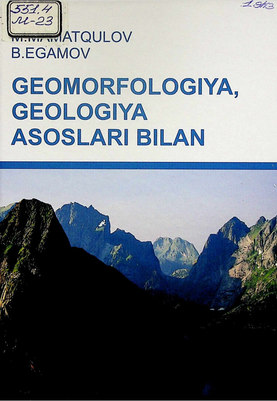 Geomorfologiya , geologiya asoslari bilan