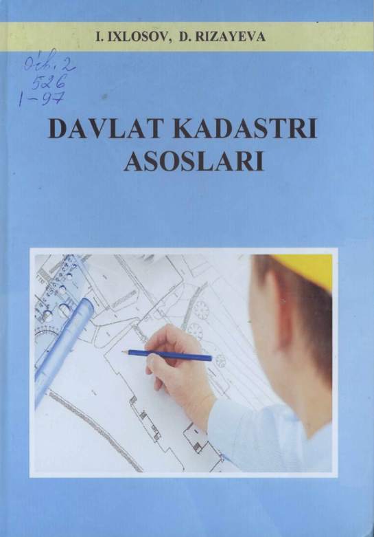 Davlat kadastri asoslari