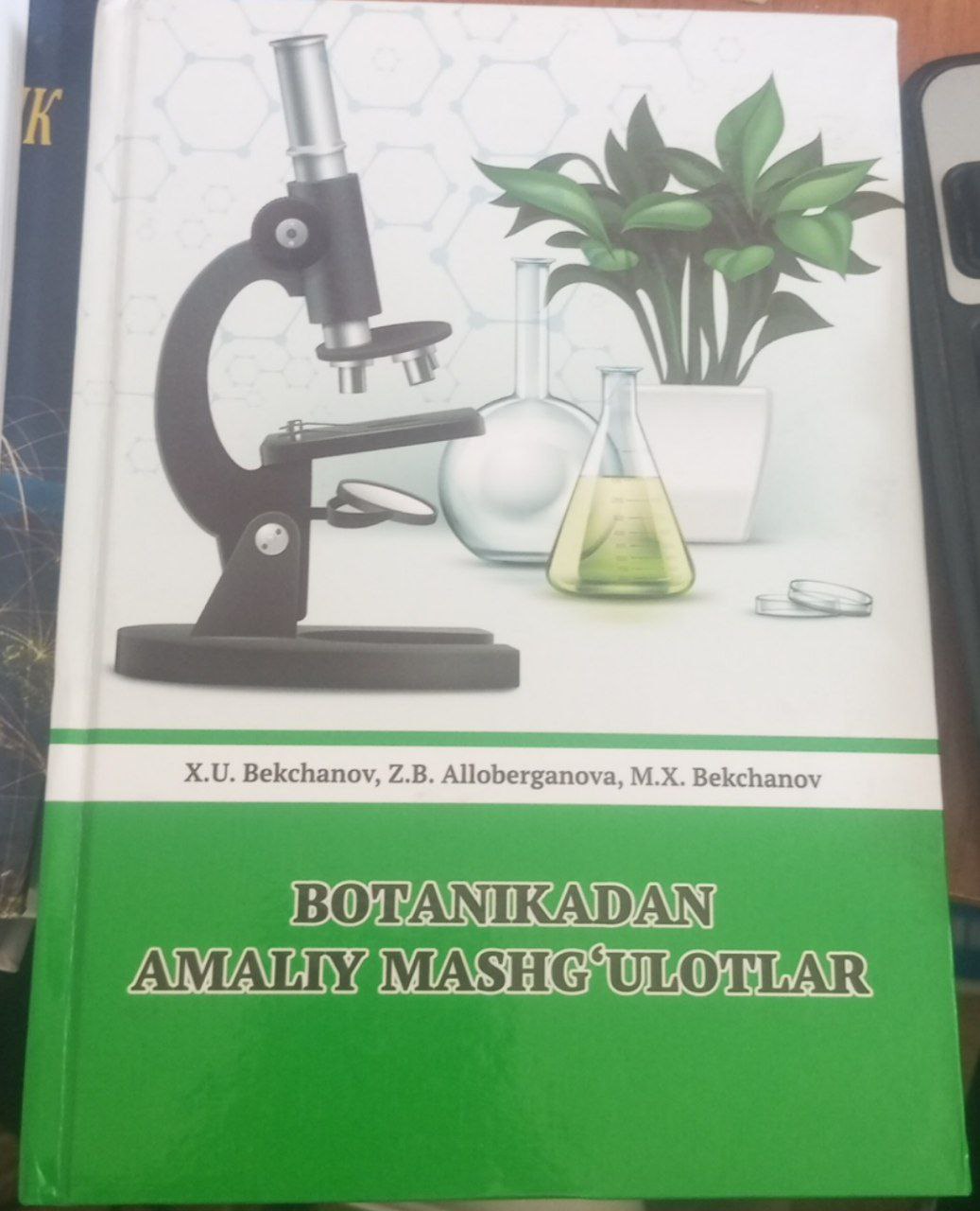 Botanikadan amaliy mashg'ulotlar