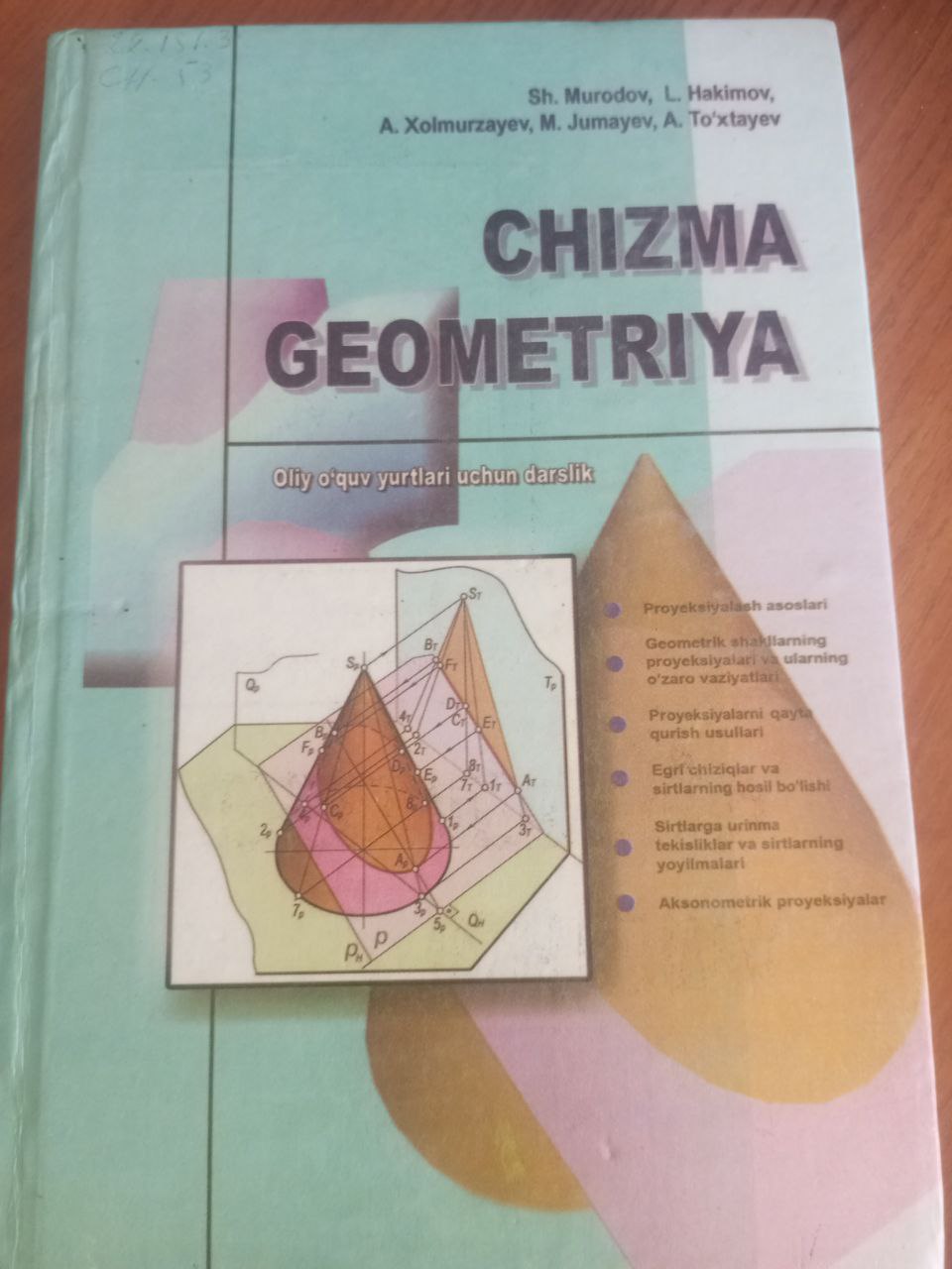 Chizma geometrya