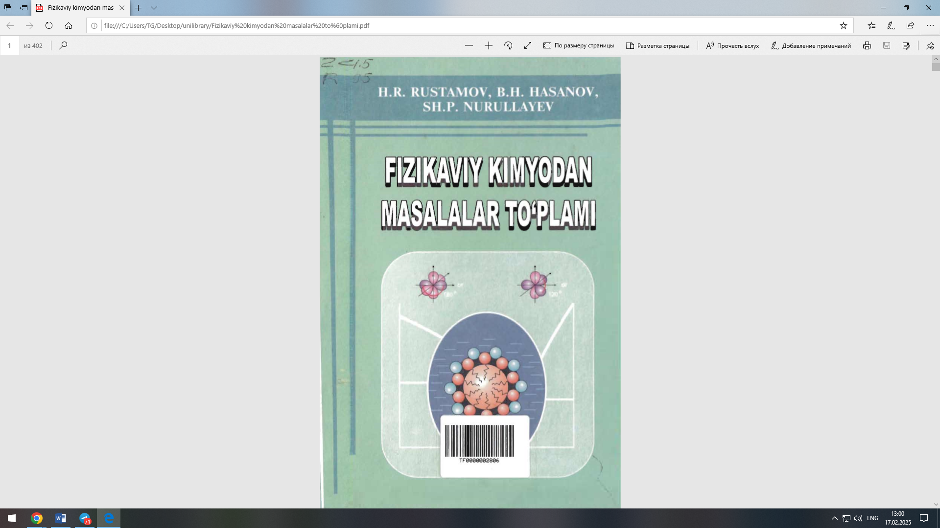 Fizikaviy kimyodan masalalar to'plami