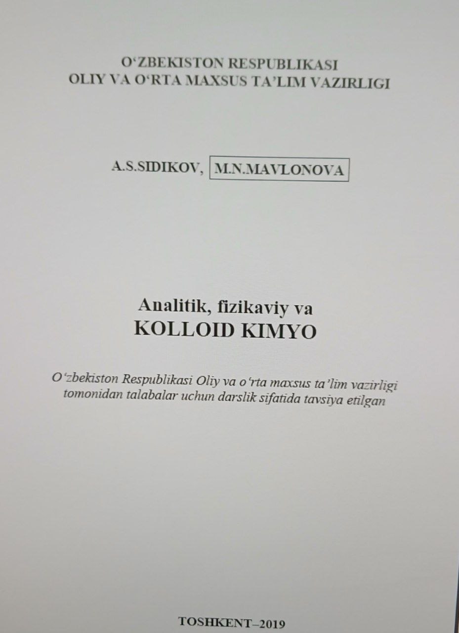 Аnalitik, fizikaviy va KOLLOID KIMYO