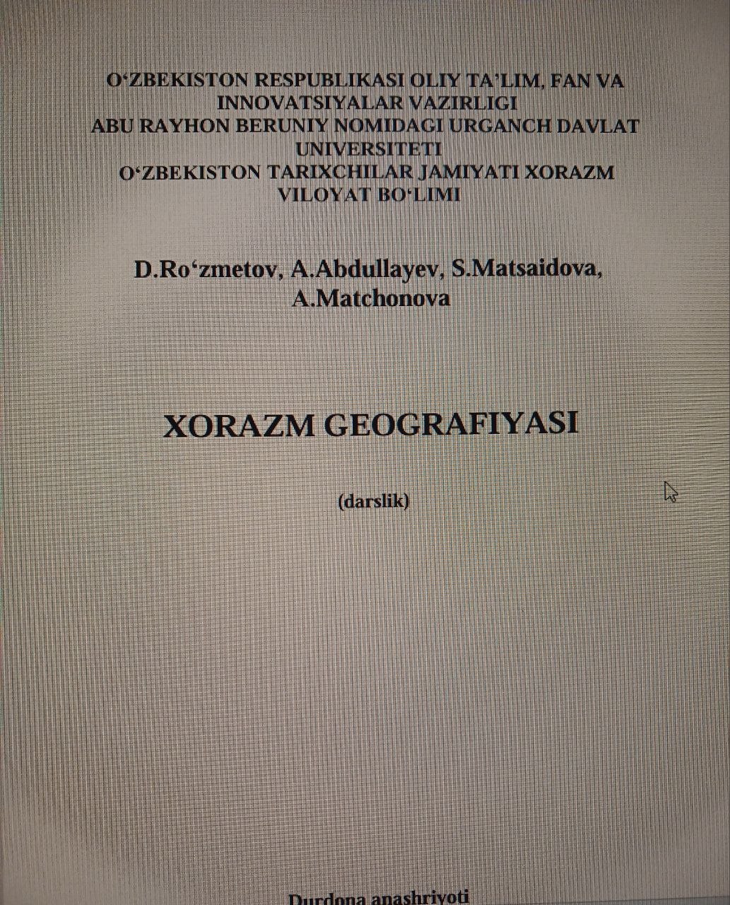 Xorazm Geografiyasi