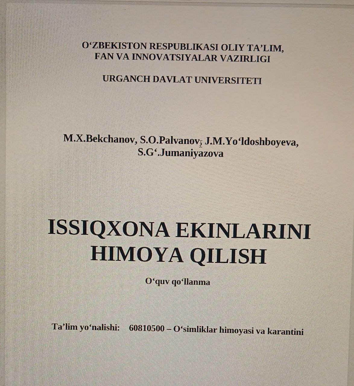 ISSIQXONA EKINLARINI  HIMOYA QILISH
